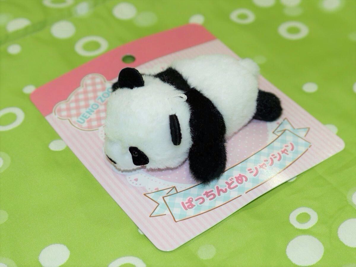 上野動物園 1970年代購入 パンダ ぬいぐるみ 白黒 ハートの鼻 かわいい