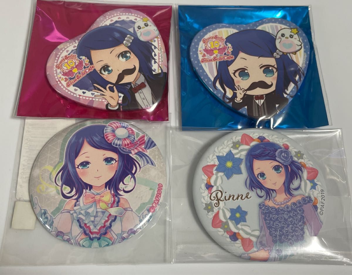 プリティーリズム レインボーライブ 荊 りんね 缶バッジ カードセット
