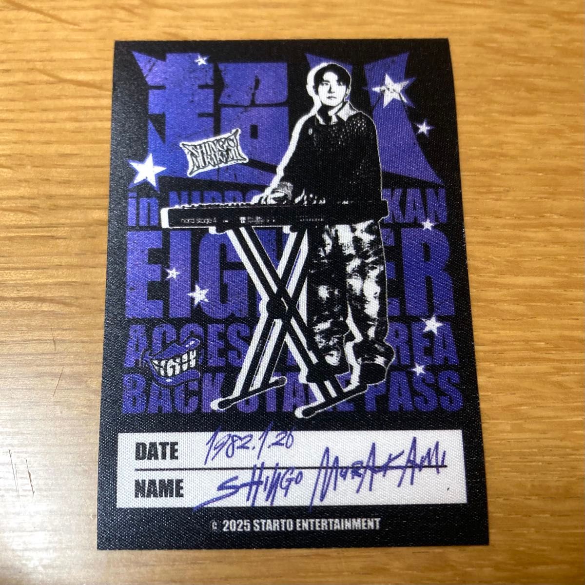 SUPER EIGHT 超八 武道館 パーカー｜Yahoo!フリマ（旧PayPayフリマ）