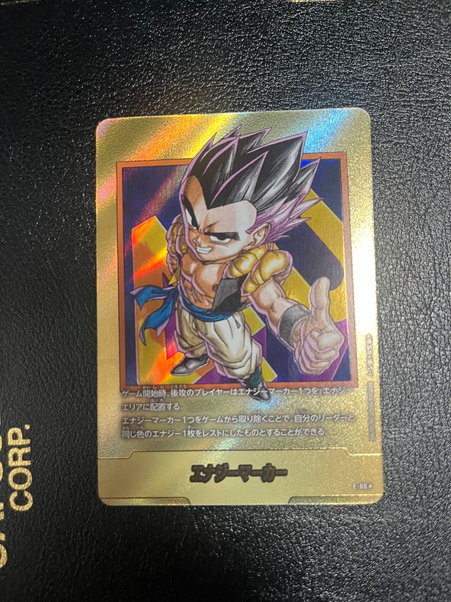 ドラゴンボール フュージョンワールド 孫悟飯 幼年期 プロモ