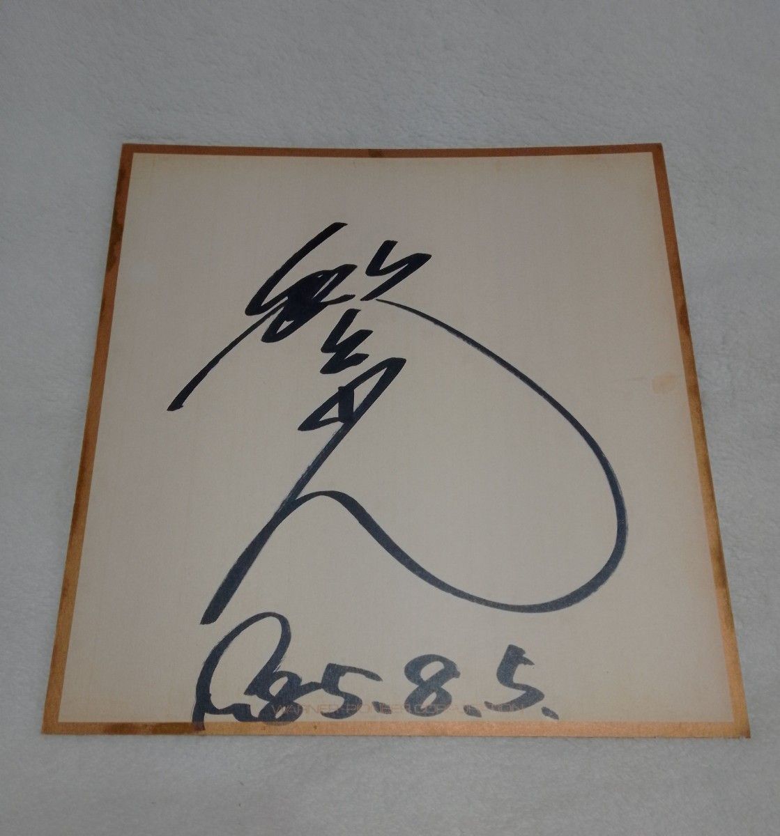 俳優／歌手 木村拓哉 直筆サイン 色紙｜Yahoo!フリマ（旧PayPayフリマ）