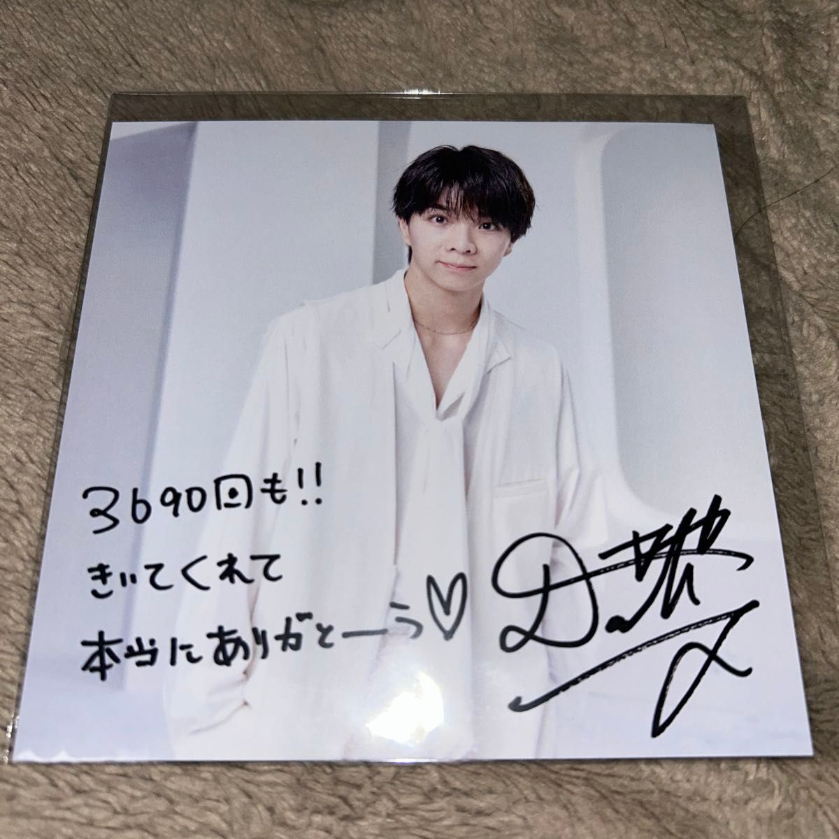 M LK I CAN DRINKキャンドリ 塩﨑太智 ペンライト｜Yahoo!フリマ（旧