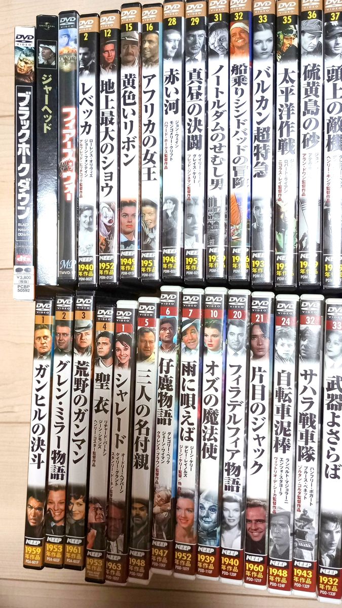 まとめ売り】洋画DVD23本 名作 DVD 洋画｜Yahoo!フリマ（旧PayPayフリマ）
