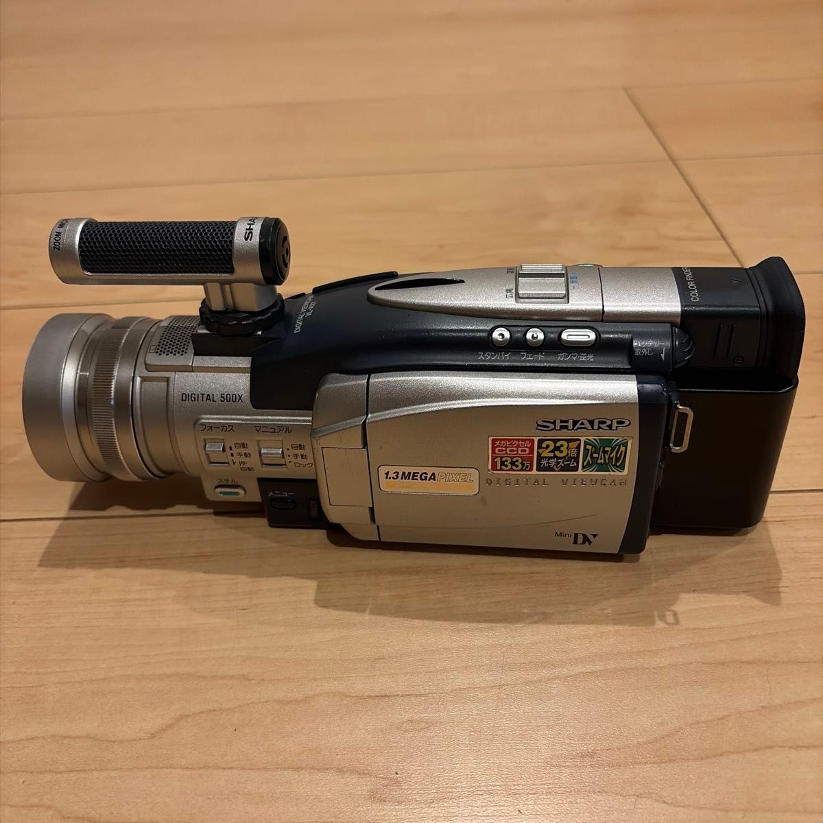 MiniDVテープ再生できます SONY MiniDVビデオカメラ DCR-PC100