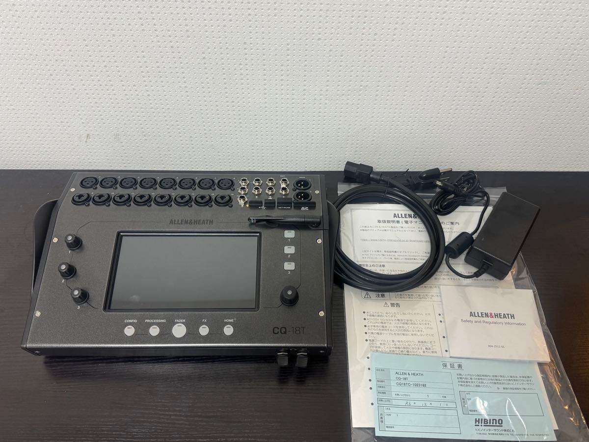 QSC PLD4 2 パワーアンプ 1Uラックマウント｜Yahoo!フリマ（旧PayPay