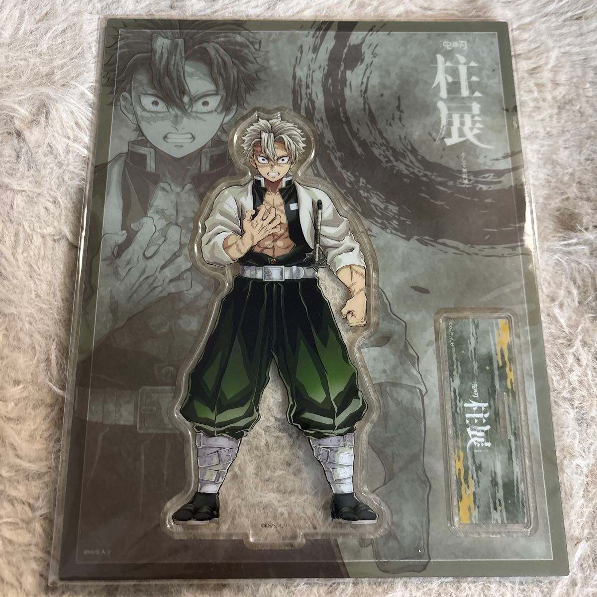 鬼滅の刃 柱展 キャラクターアートビジュアルファブリックポスター 布