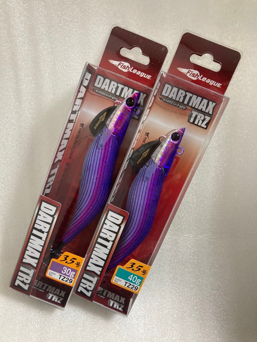ダートマックス TRZ 40g 3 5号 パープル系2つセット｜Yahoo!フリマ（旧