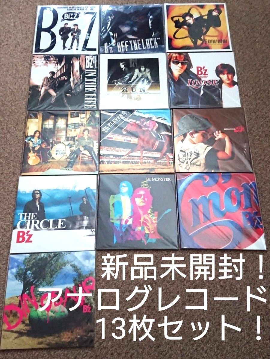 唾奇 武道館公演 限定アナログレコード（LP）｜Yahoo!フリマ（旧PayPay