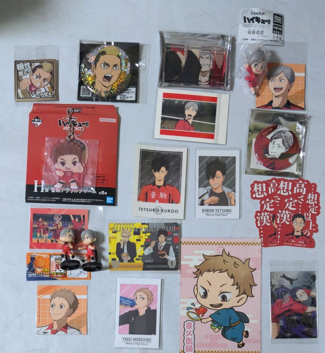 メメントリ あすた グッズセット｜Yahoo!フリマ（旧PayPayフリマ）