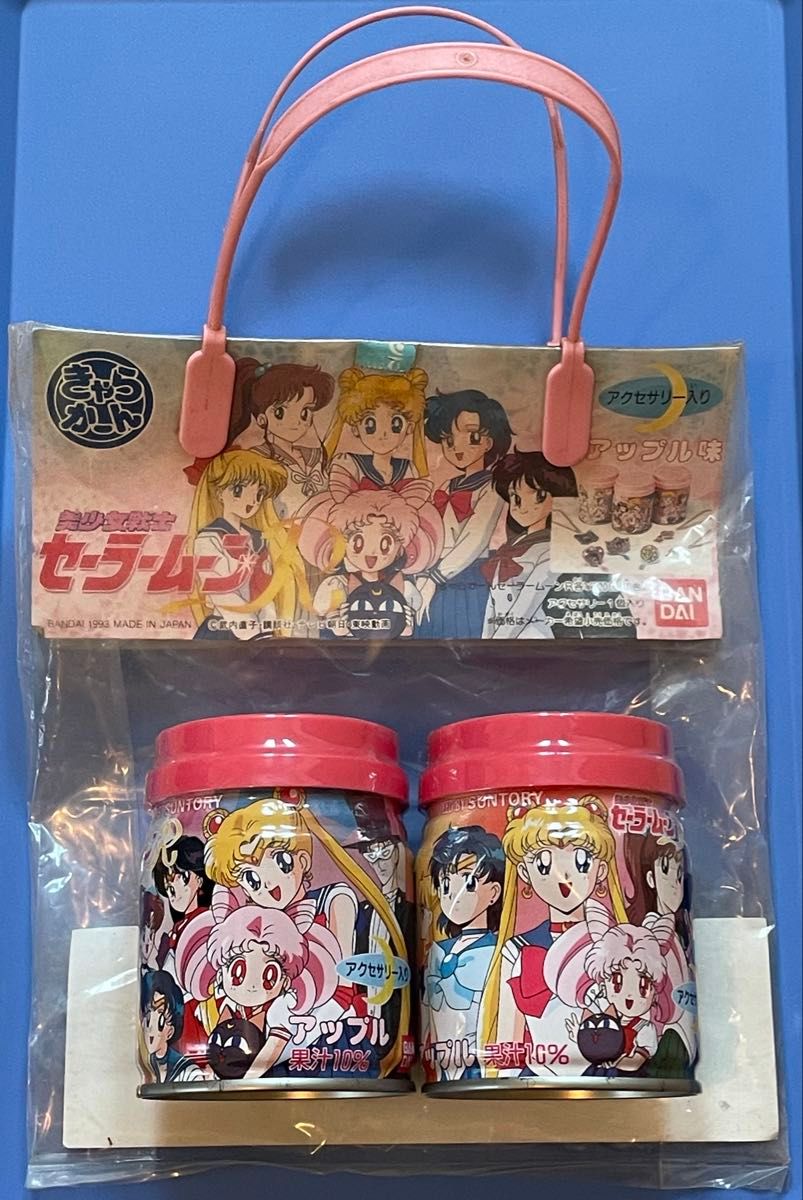 セーラームーン 10years Anniversary LEDキャンバスライト FC限定