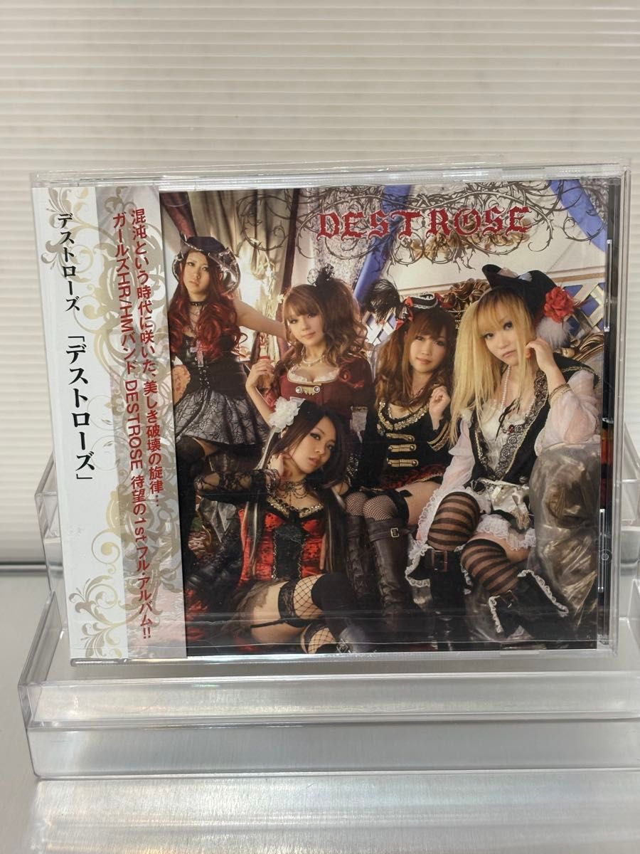 RADWIMPS インディーズ アルバム 廃盤 帯付き 希少 レア ラッド