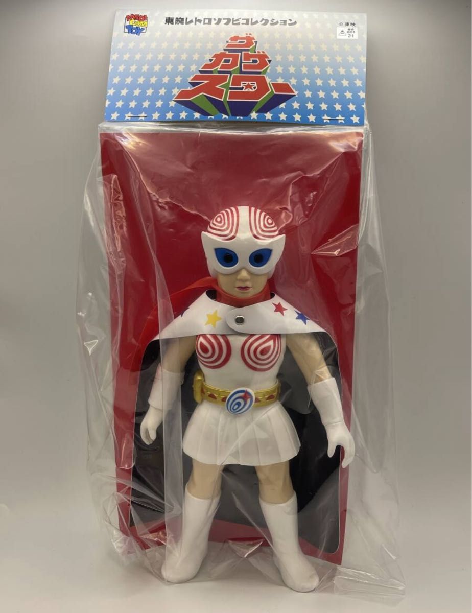 東映レトロソフビコレクション 死神博士 ワンフェス限定 WF メディコム