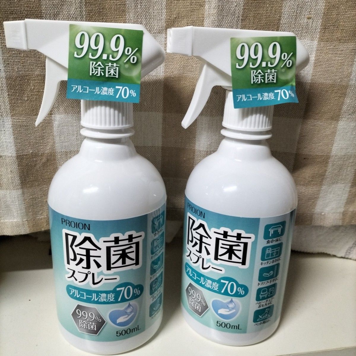 ALCARE ユーケアー レッグバッグ Youcare Legbag 500ml×12個｜Yahoo