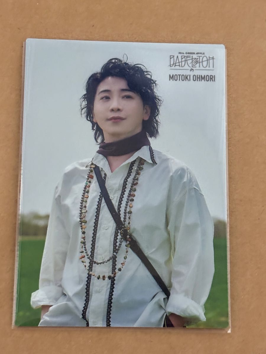 商品説明欄 必読] Mrs GREEN APPLE 