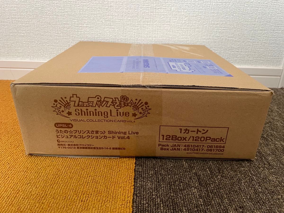 新品未開封】うたプリ シャニライ ビジュコレ カード Vol 4 BOX 2箱