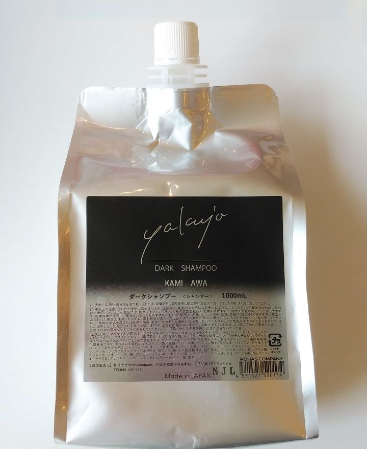 ヤクジョ ダークシャンプー 1000ml 新品未使用｜Yahoo!フリマ（旧