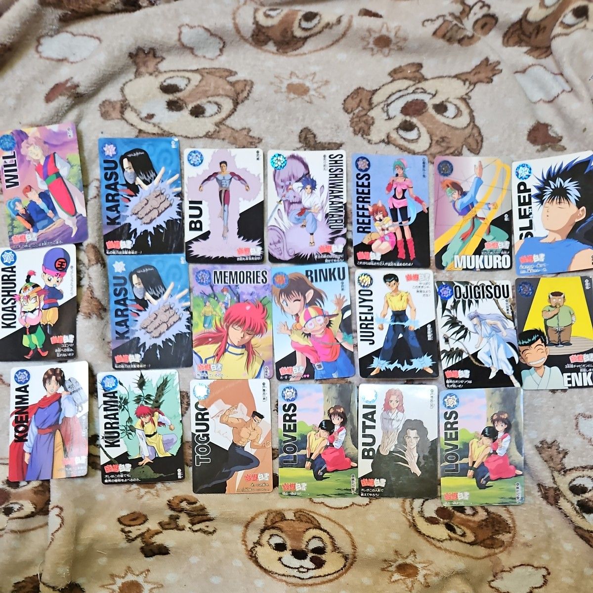 幽遊白書 カードダス 2枚セット｜Yahoo!フリマ（旧PayPayフリマ）