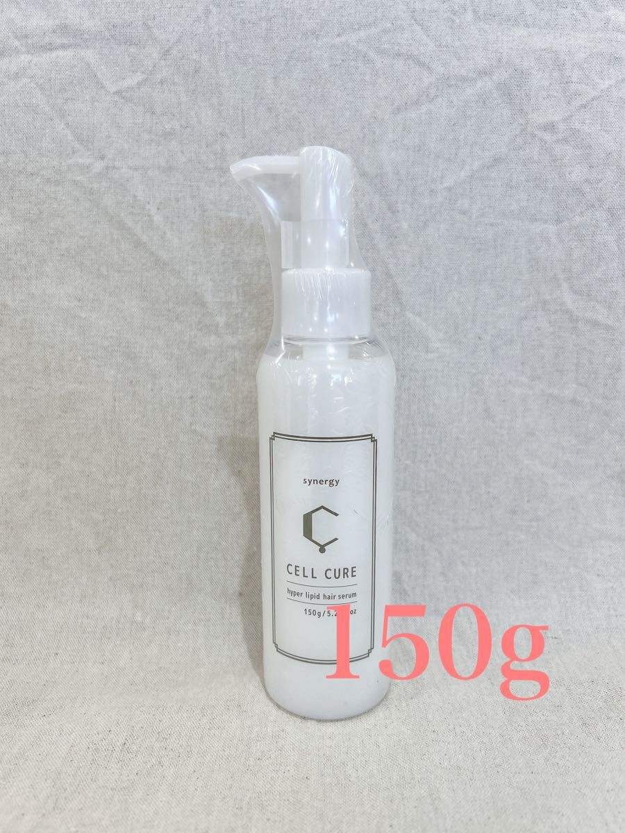 新品】synergy シナジー セルキュア ヘアミルク 150g｜Yahoo!フリマ