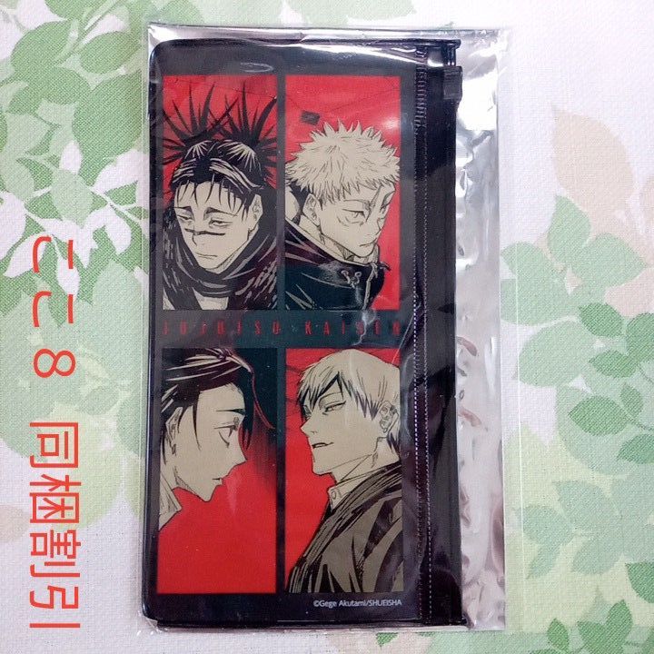 呪術廻戦 ステータスカードコレクション 第1弾 乙骨憂太｜Yahoo!フリマ