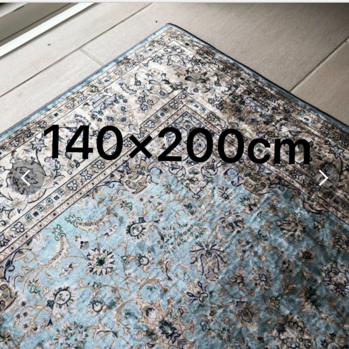 FIGLE(フィグレ) パイルラグ 140×200 ウニコ unico｜Yahoo!フリマ（旧