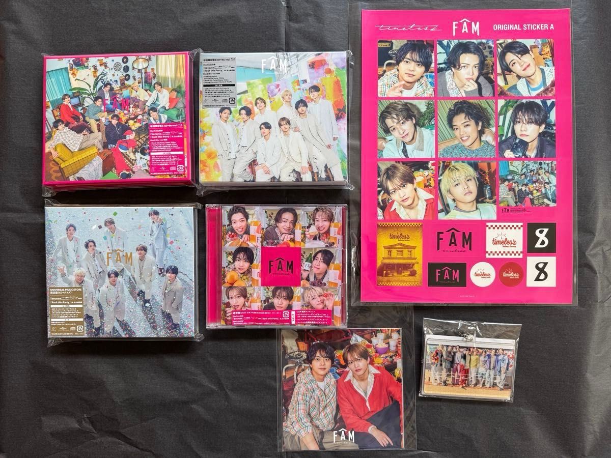 FAM timeleszタイムレスアルバム4形態＋特典付き特典未開封CD DVD未