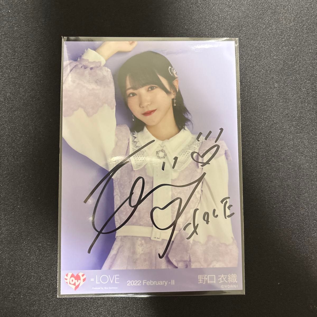 LOVE イコラブ 佐々木舞香 イコラブ ミニフォトVol 9 レア 猫衣装