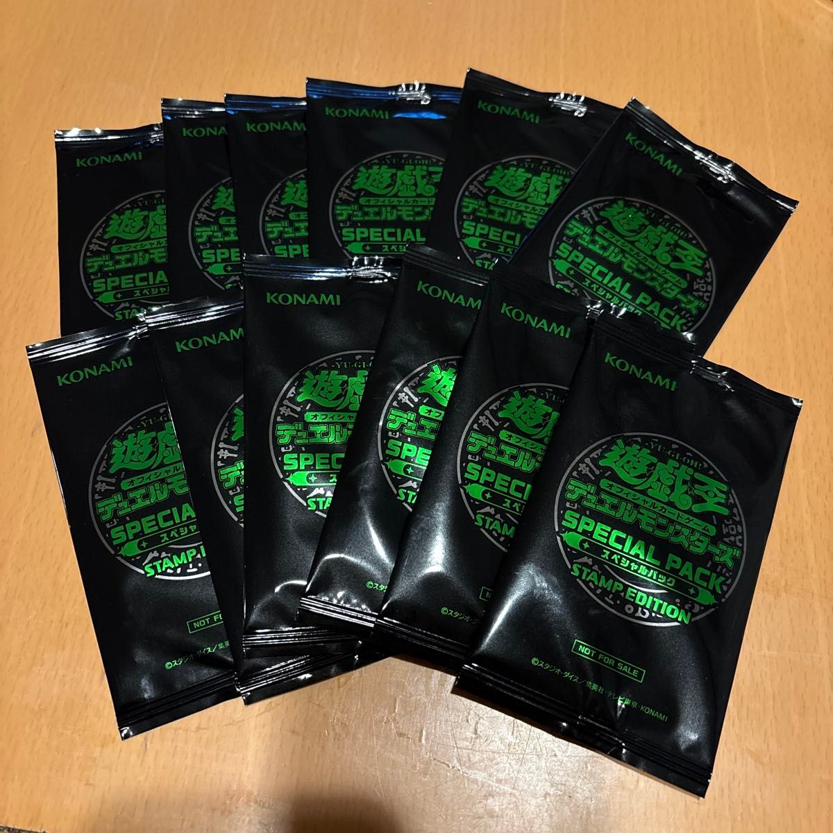 遊戯王 スペシャルパック スタンプエディション プリズマティック