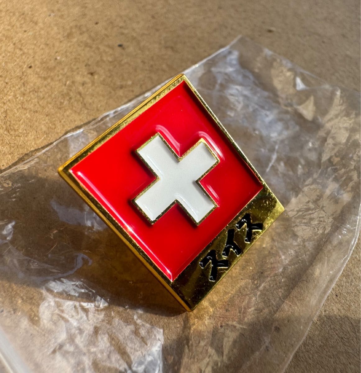 大阪・関西万博 ピンバッジ 平日限定 非売品 4種コンプリートセット