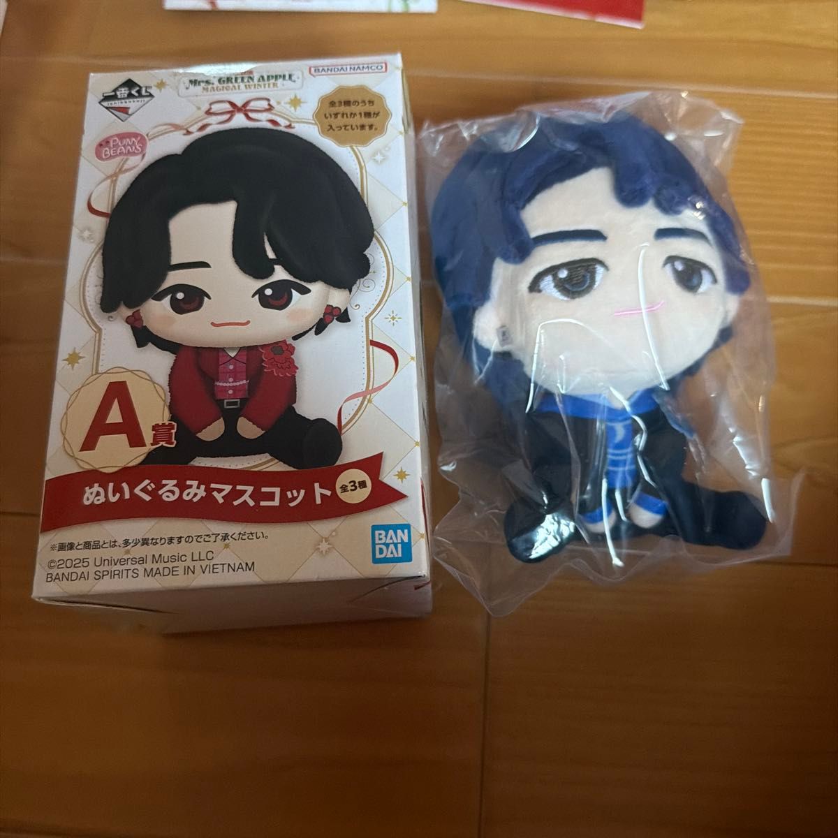 ミセスグリーンアップル 若井滉斗 韓国 ぬいぐるみ キーリング