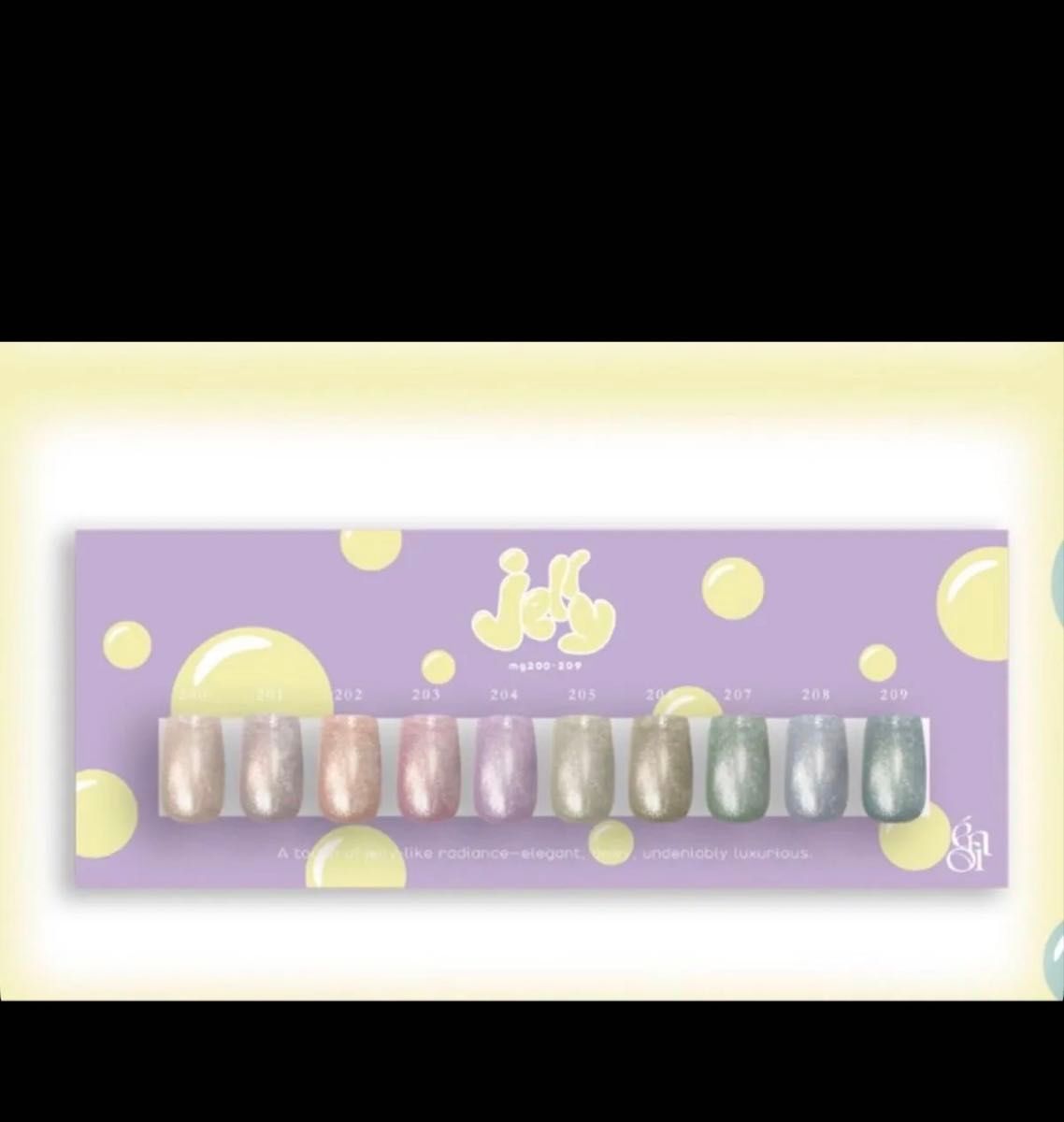 enoi 限定Jellyマグネット 10色セット｜Yahoo!フリマ（旧PayPayフリマ）