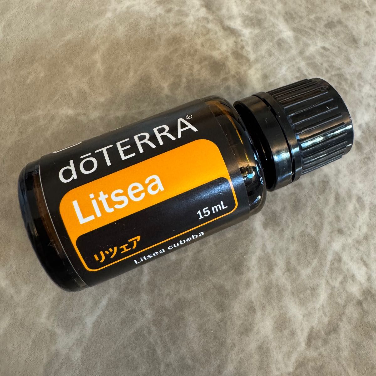 ドテラホリデー2025 シルバー ルミスト モーションアクティベート