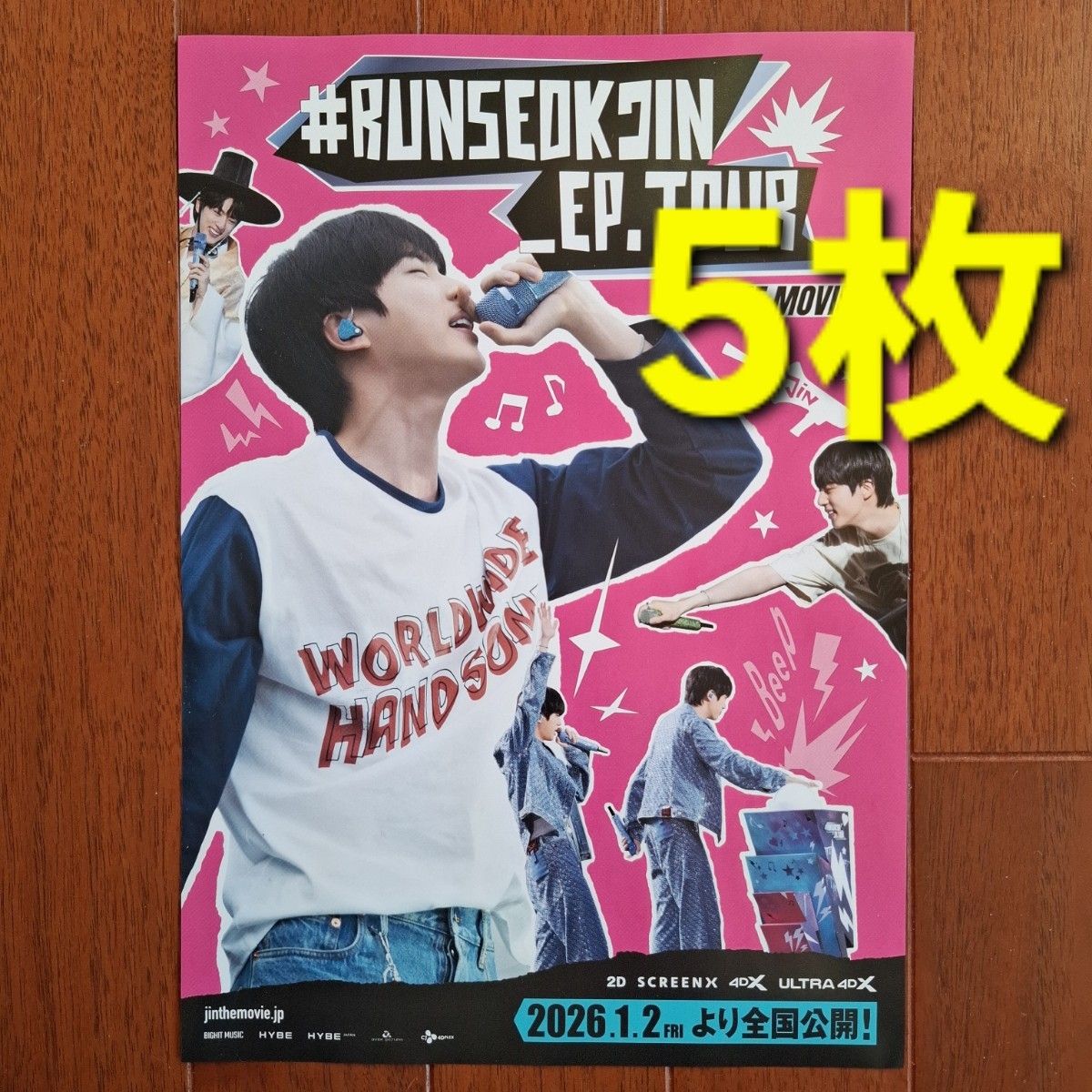 BTS ジン JIN 映画 RUNSEOKJIN EP TOUR THE MOVIE ムビチケ購入特典