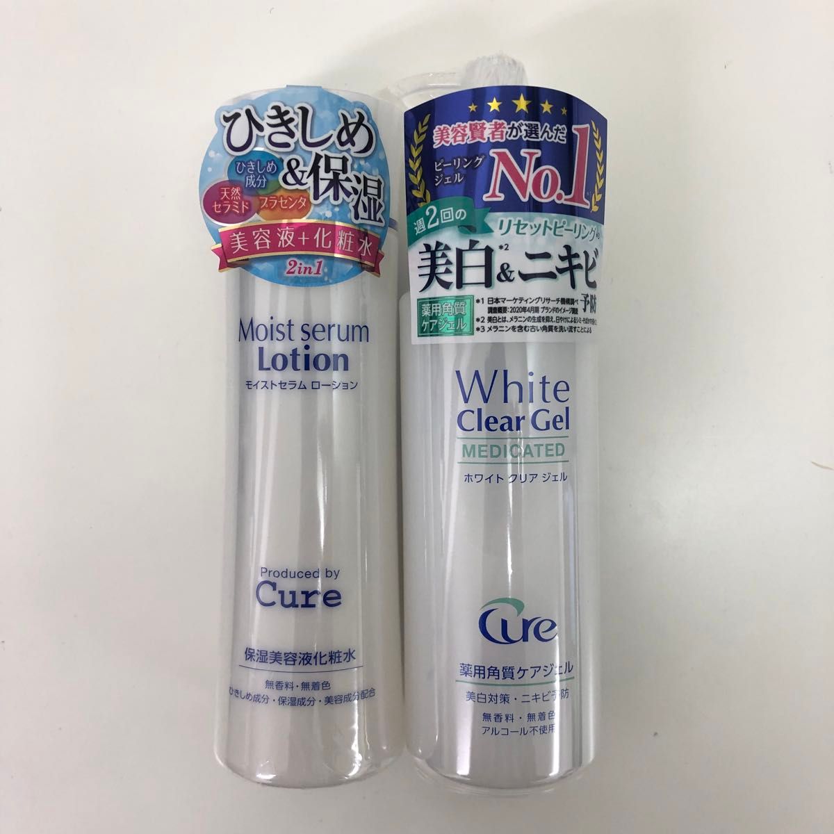 アキノリオ 【お得】クリアクリスタルクレンジング2本セット 増量