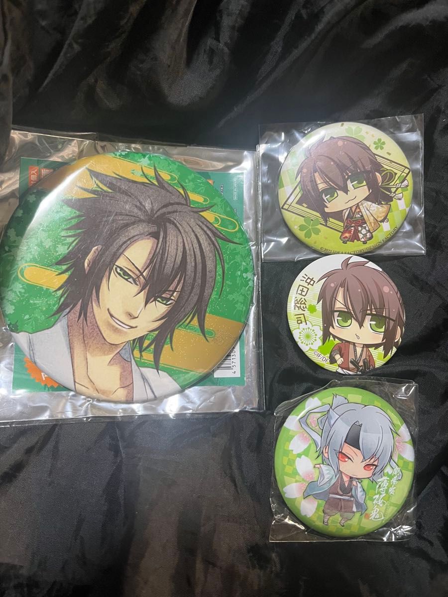 薄桜鬼 沖田 カレンダー 缶バッジ 楽天市場】薄桜鬼 カレンダー（缶