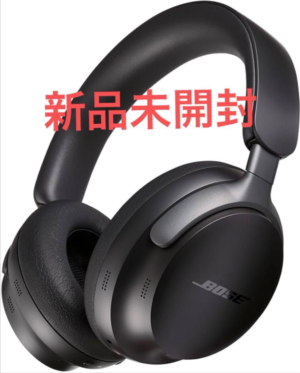 2026 ヨドバシ福袋 海外メーカーノイズキャンセルヘッドホンの夢 BOSE