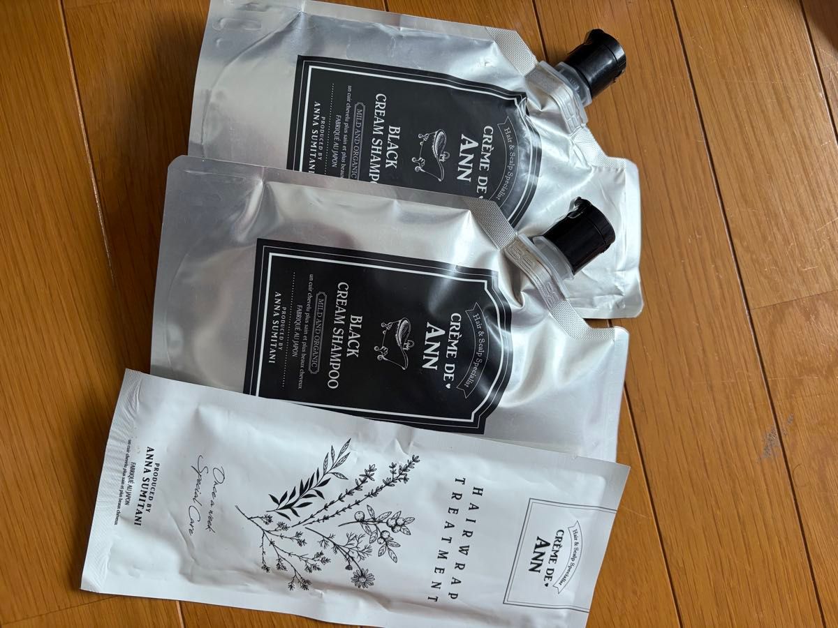 値下げ！CREME DE ANN ブラッククリームシャンプー新品未使用3点セット