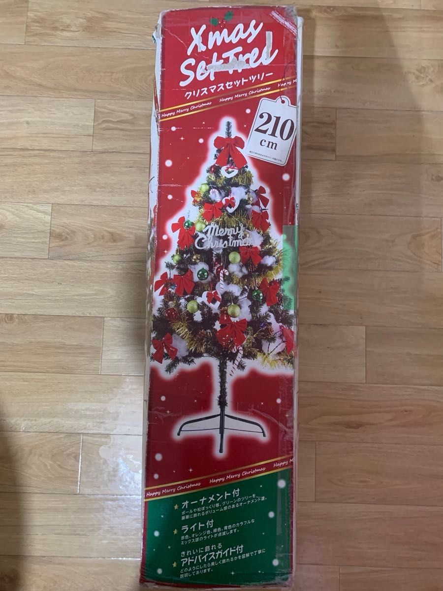 Supreme 15″ Holiday Tree クリスマスツリー｜Yahoo!フリマ（旧PayPay