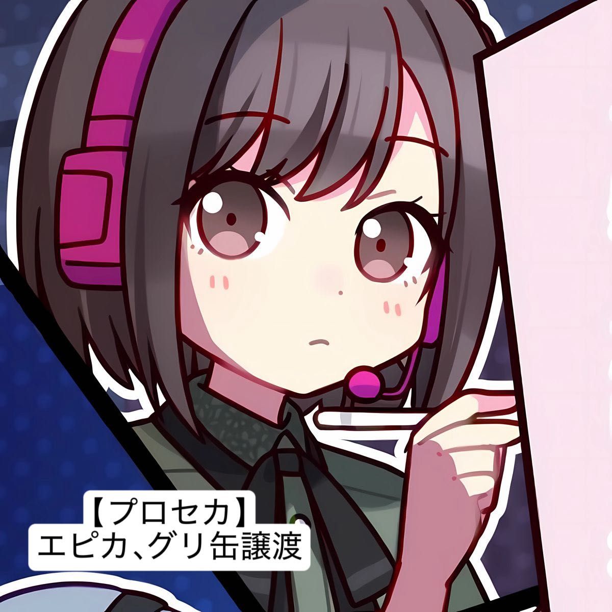 プロセカ プリロール2023 缶バッジ 神代類 14点｜Yahoo!フリマ（旧