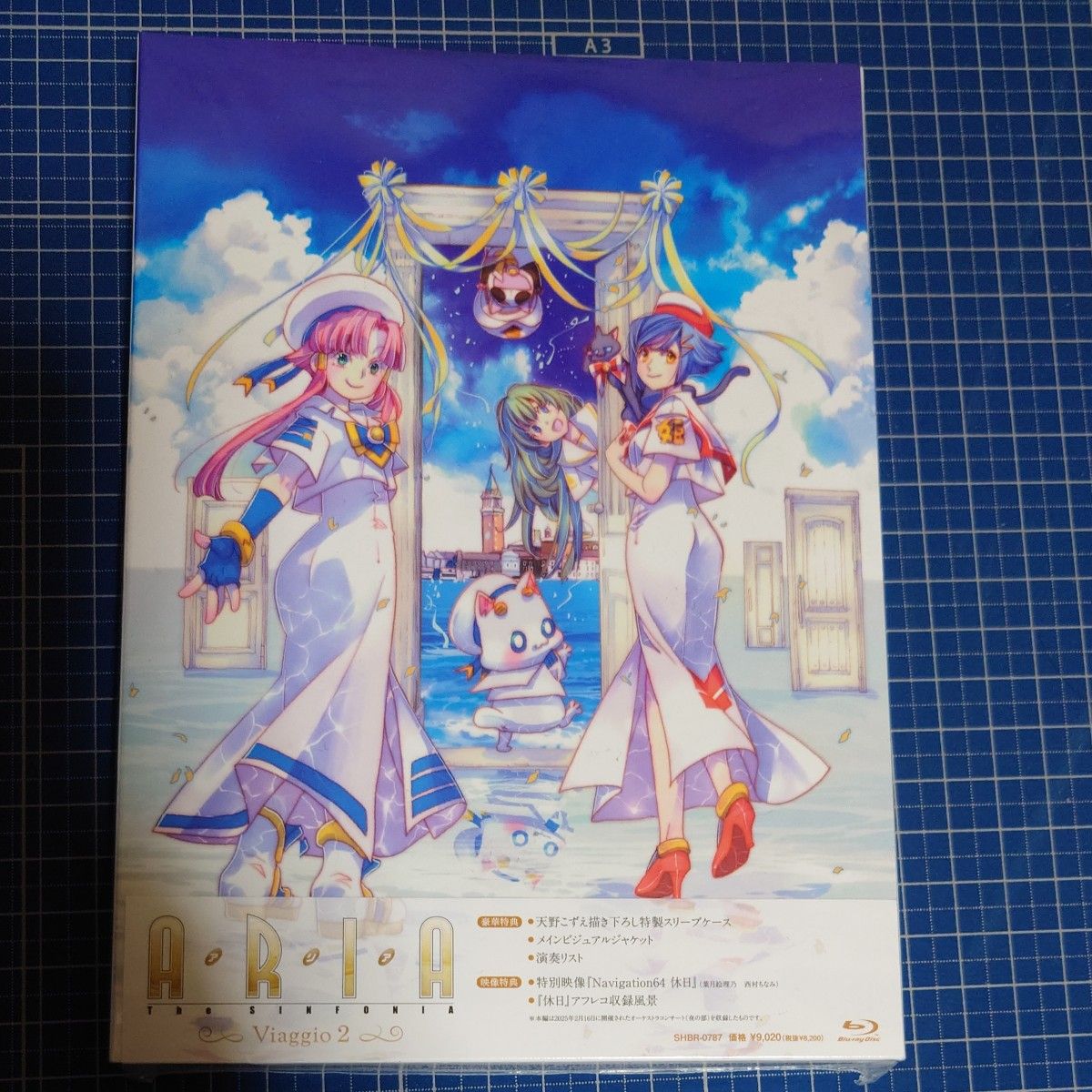 モーニング娘 佐藤優樹 ソロアングルBD Blu-ray｜Yahoo!フリマ（旧