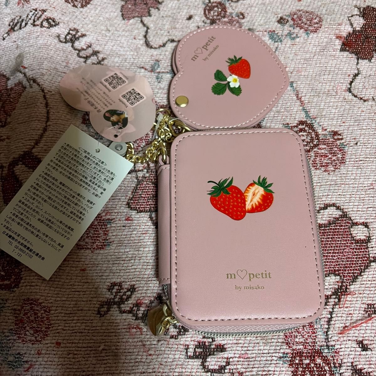 call it by your nameコール イット バイ ユア ネームバンダナ柄 新品