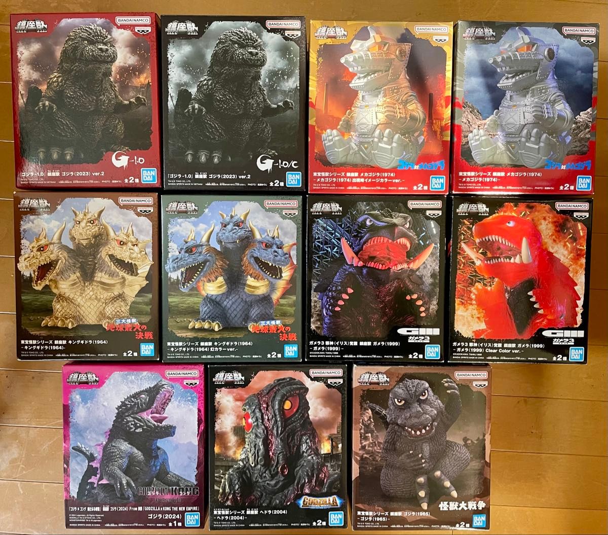 鎮座獣 ゴジラ ガメラ キングギドラ 24体セット｜Yahoo!フリマ（旧