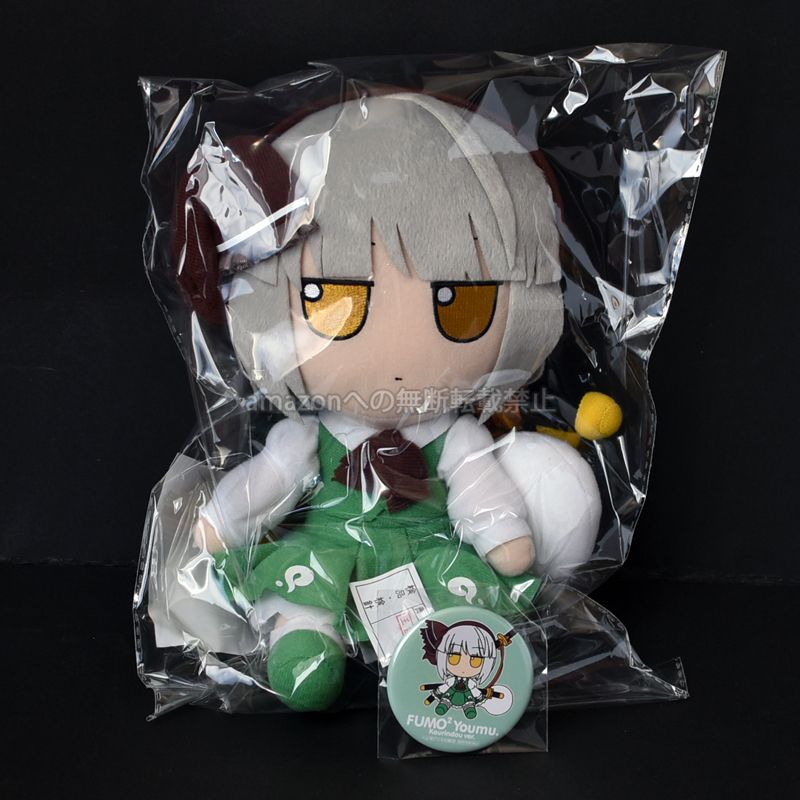 東方ぬいぐるみシリーズ98 大妖精 ふもふもだいようせい 未開封品 Gift