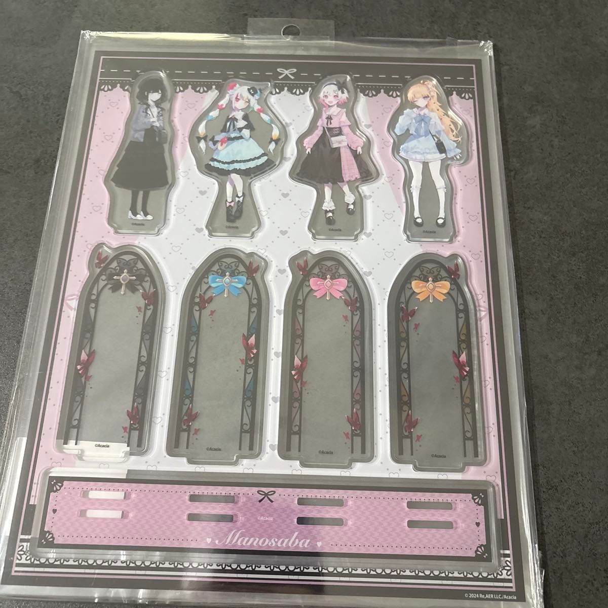 桜庭エマ】 魔法少女ノ魔女裁判〜the first page〜 朗読劇イベント ま