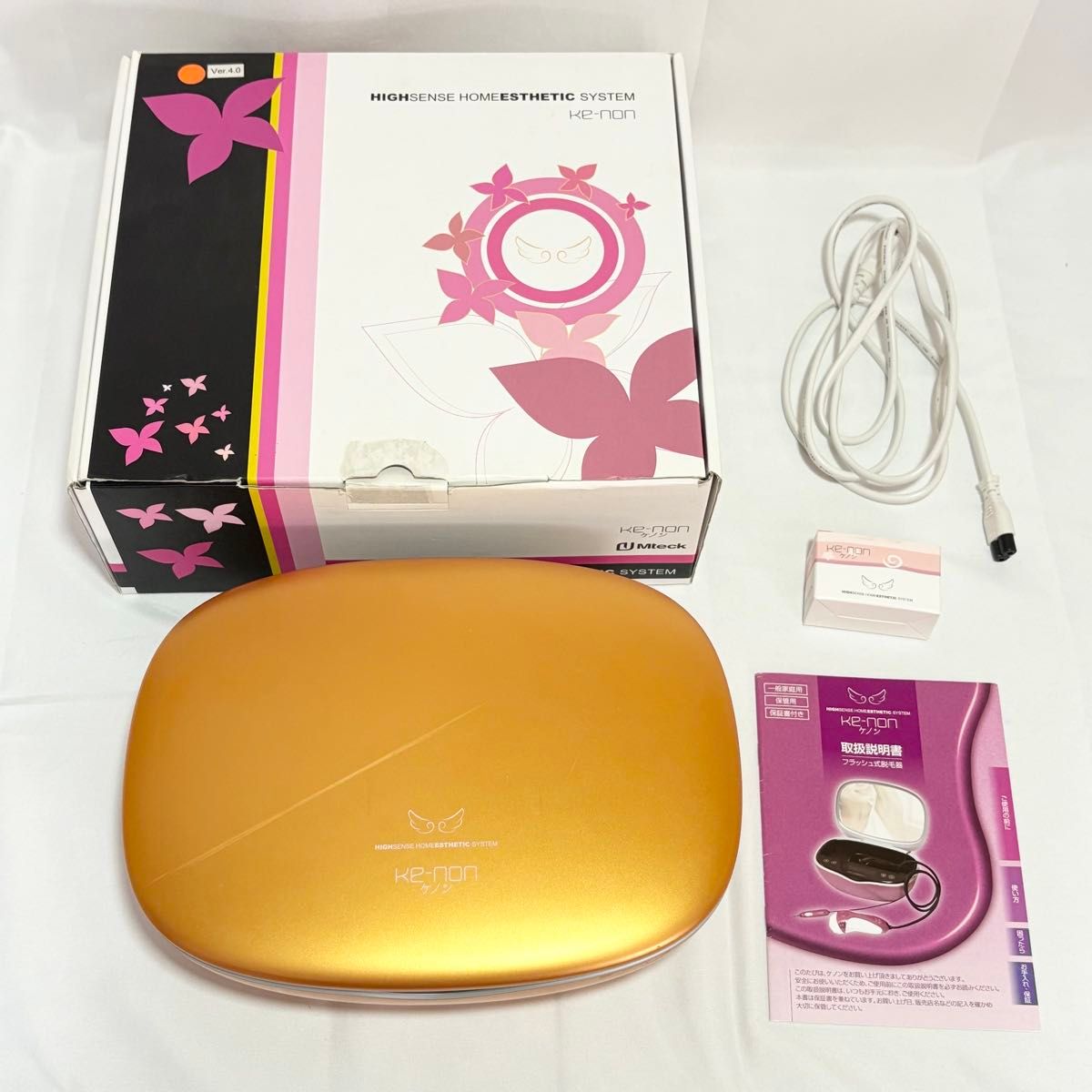 ケノンBスーパープレミアムCT・眉毛脱毛器付｜Yahoo!フリマ（旧PayPay