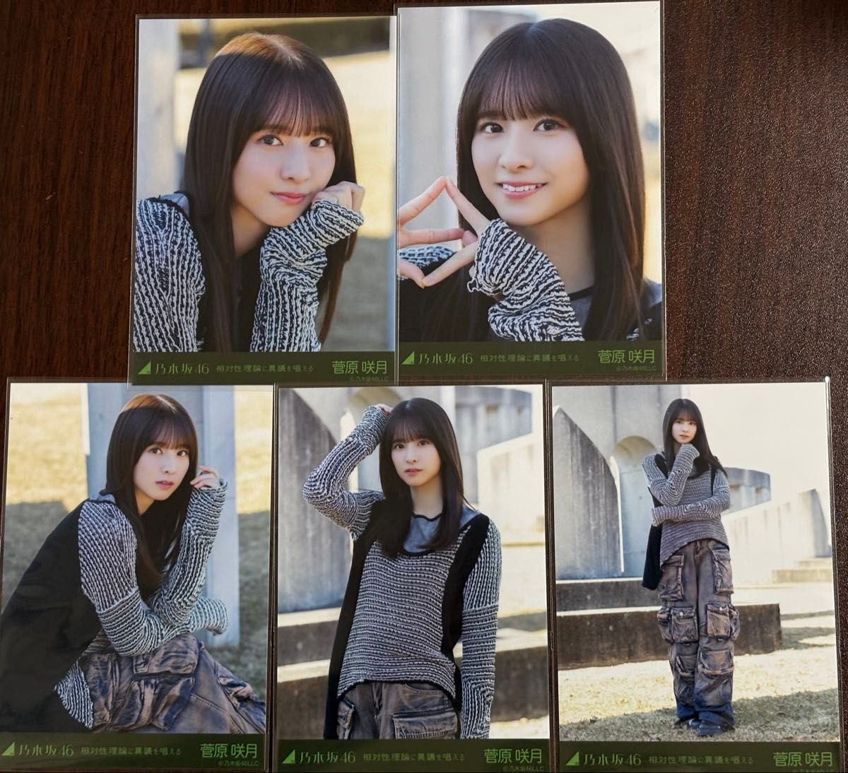 生写真 菅原咲月 コンプ まとめ売り｜Yahoo!フリマ（旧PayPayフリマ）