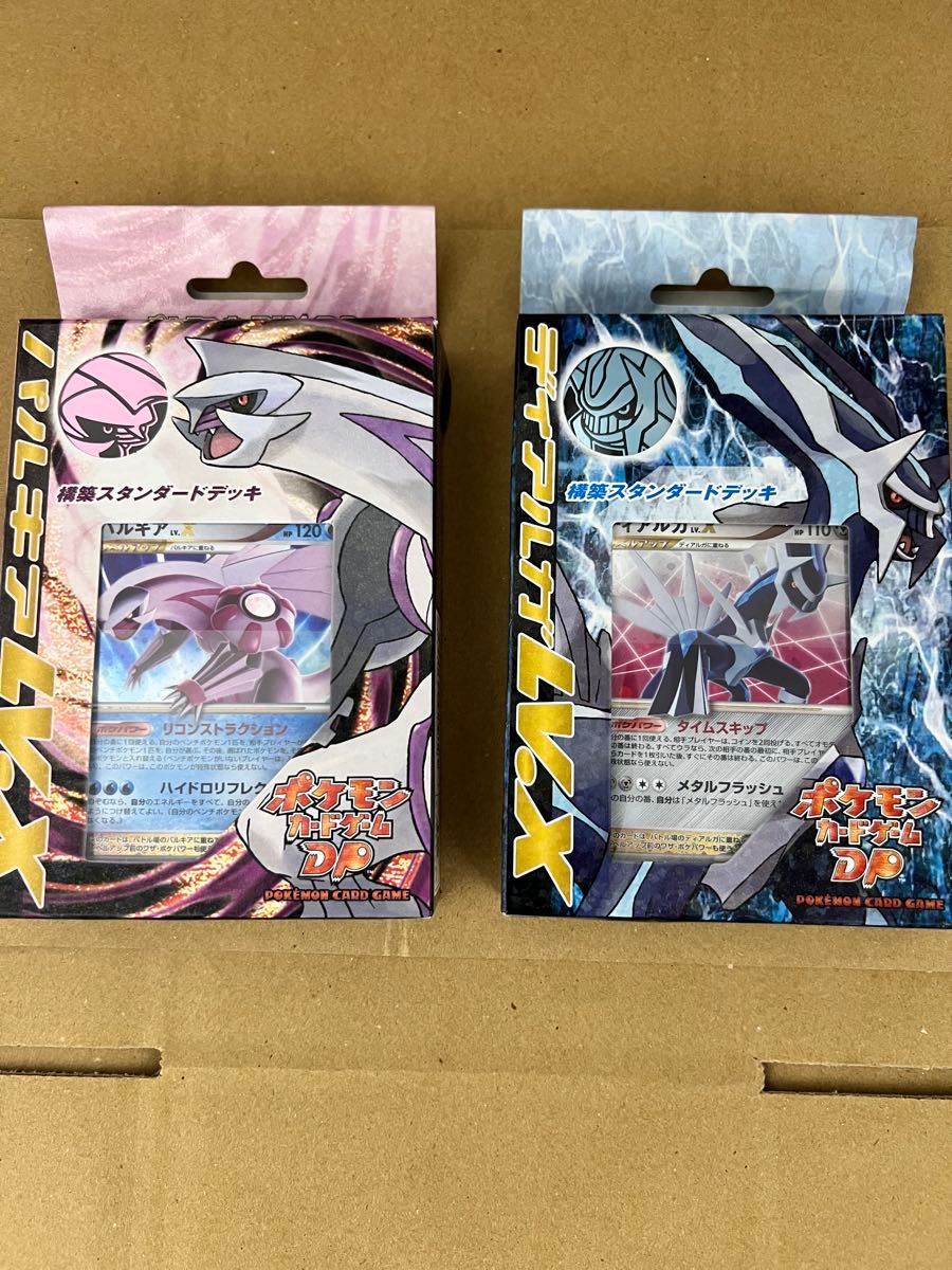 絶版 希少 MTG エクソダス 構築済みデッキ 白熱 日本語版 未開封