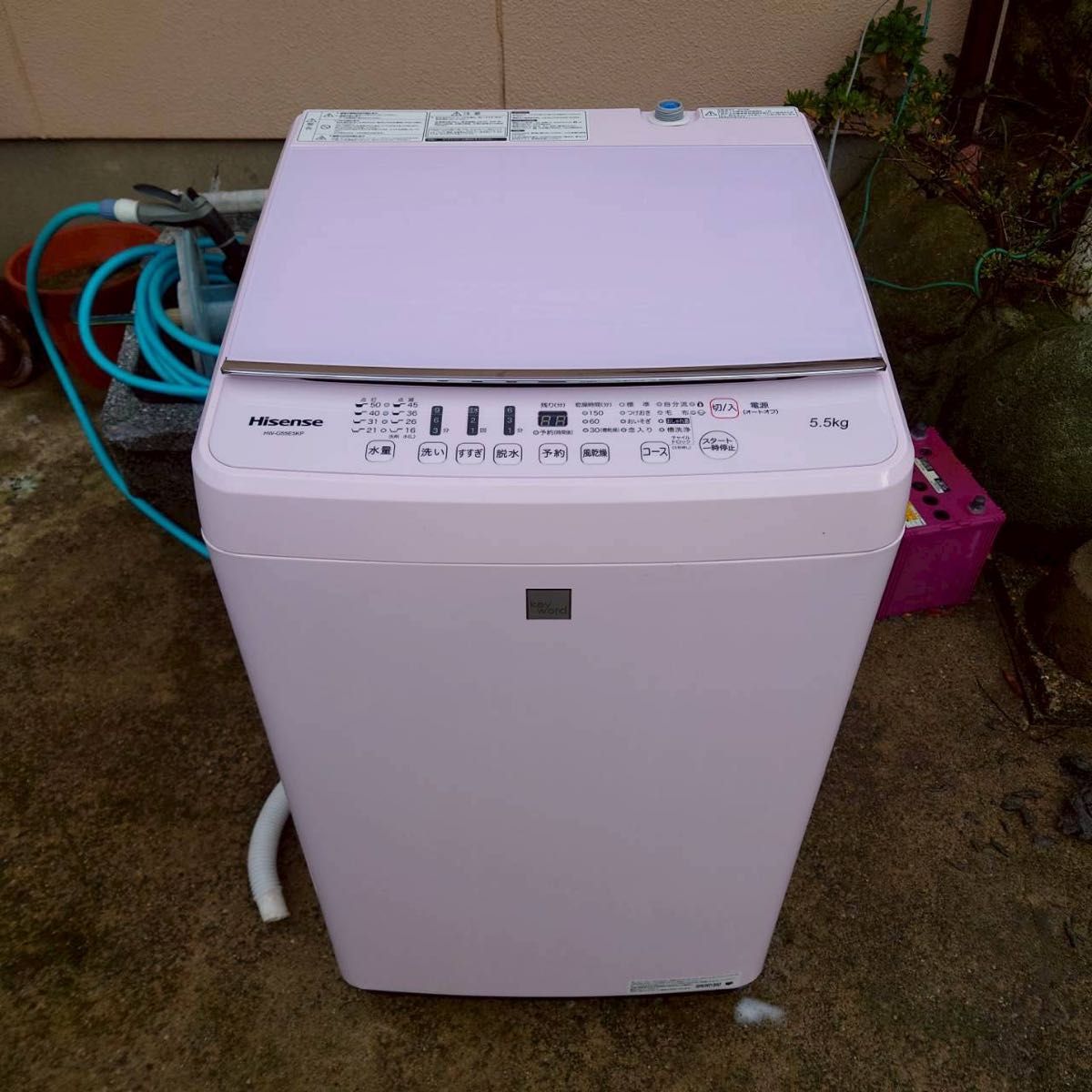 A002 送料設置無料 ハイセンス 24年製 大型洗濯機 容量6㌔｜Yahoo