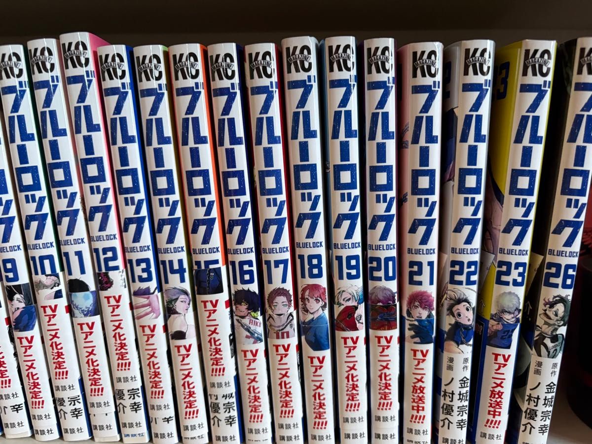 新品未開封シュリンク付】ブルーロック 漫画 最新刊 26巻｜Yahoo