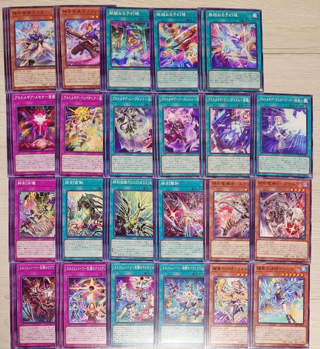 156【遊戯王】ドゥームズ デッキパーツ｜Yahoo!フリマ（旧PayPayフリマ）