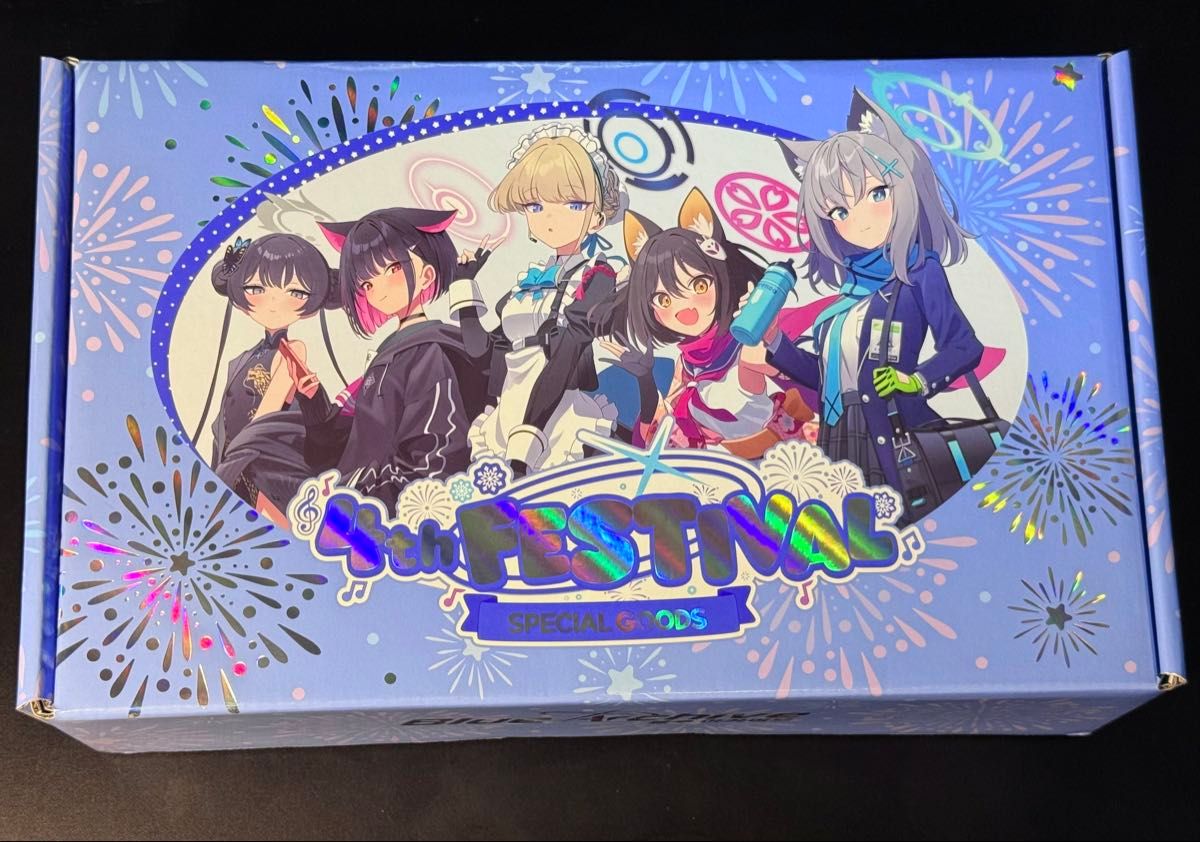 ブルーアーカイブ ホシノ 中秋節記念ギフトボックス｜Yahoo!フリマ（旧